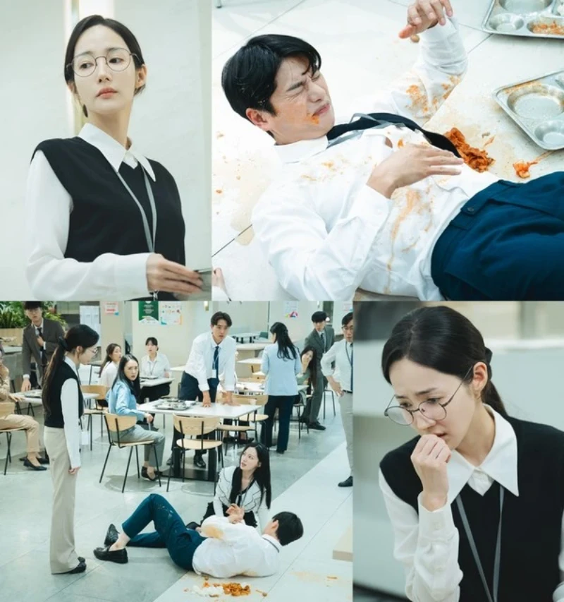 드라마 내 남편과 결혼해줘의 주요장면들