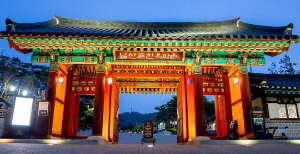 서울 문화의 밤