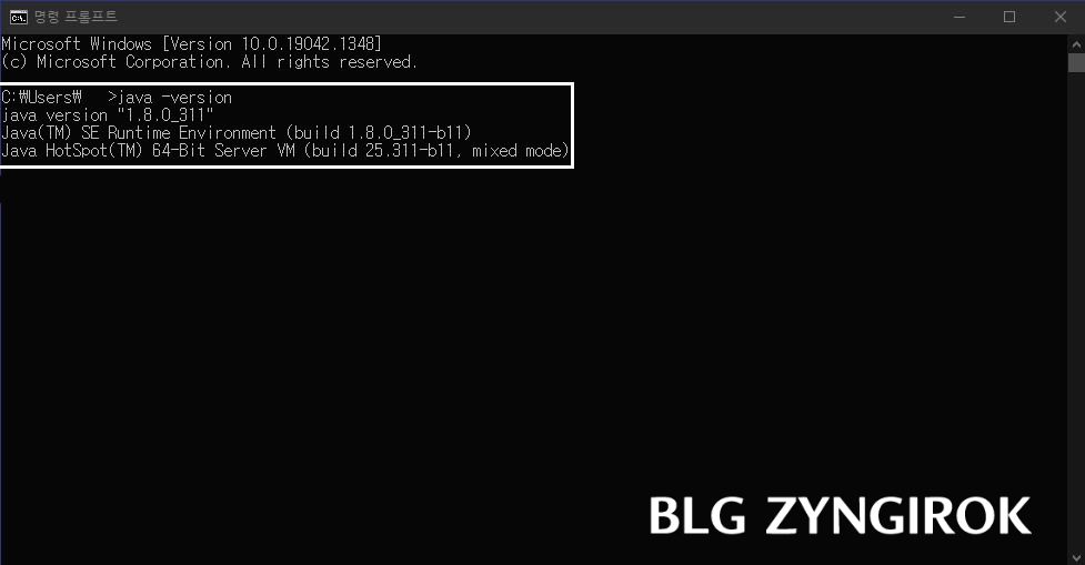 java-버전을-cmd-창에서-확인하는-모습