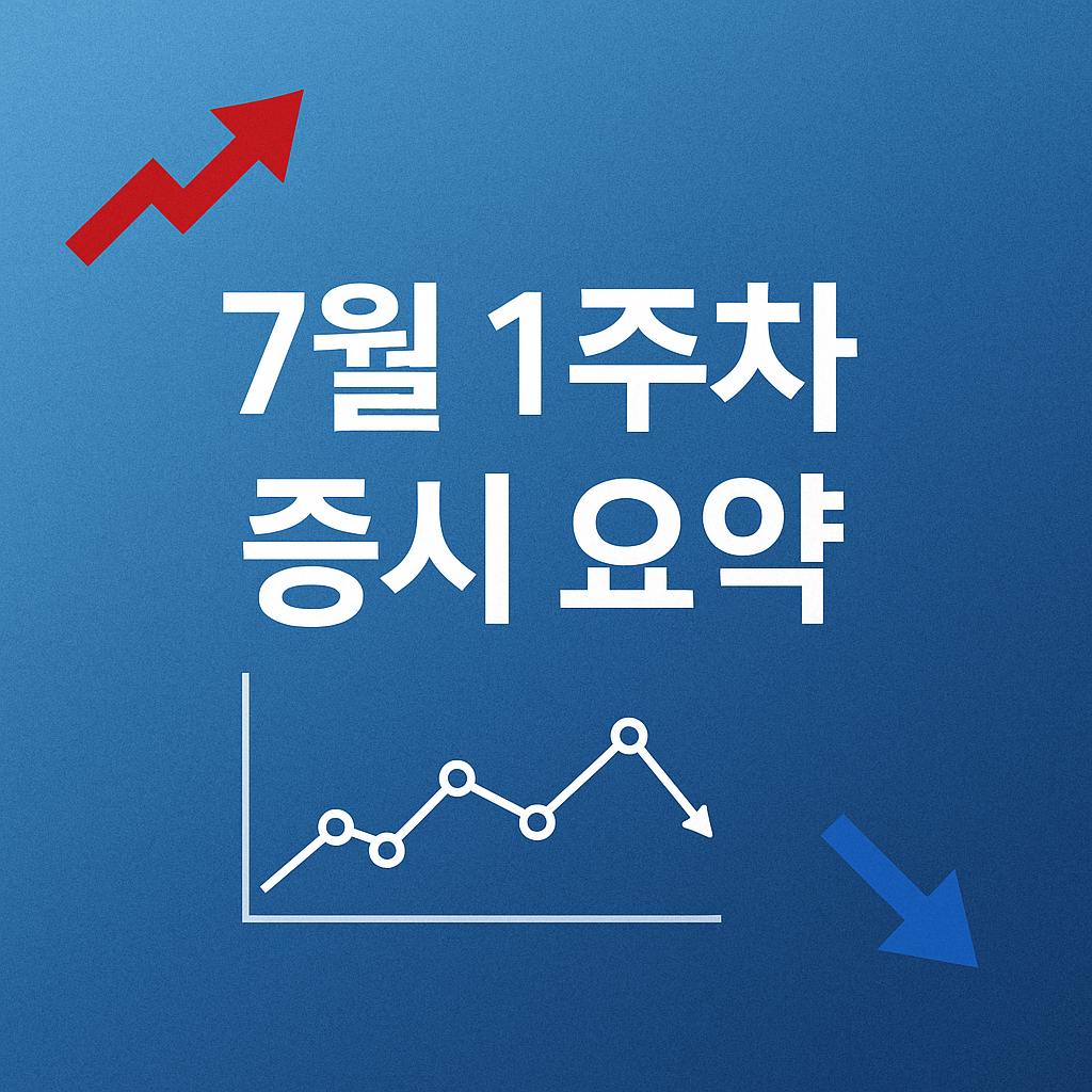 대표 이미지