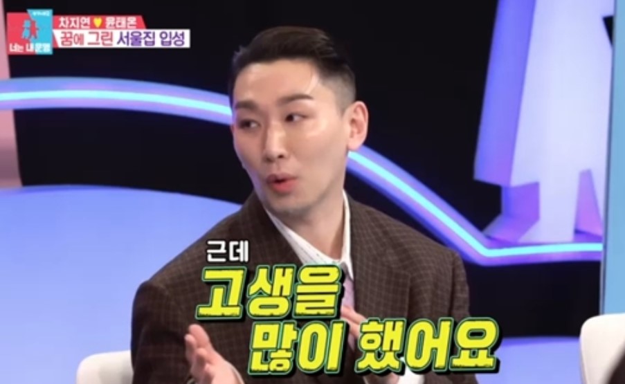 호영