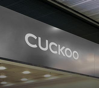 쿠쿠밥솥 전국서비스센터