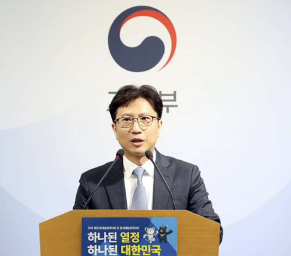 이규민 평가원장