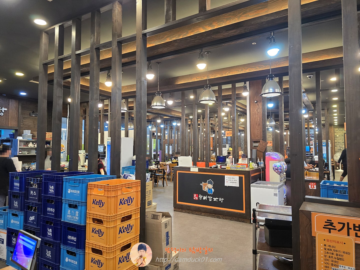 본가왕뼈감자탕 봉담점