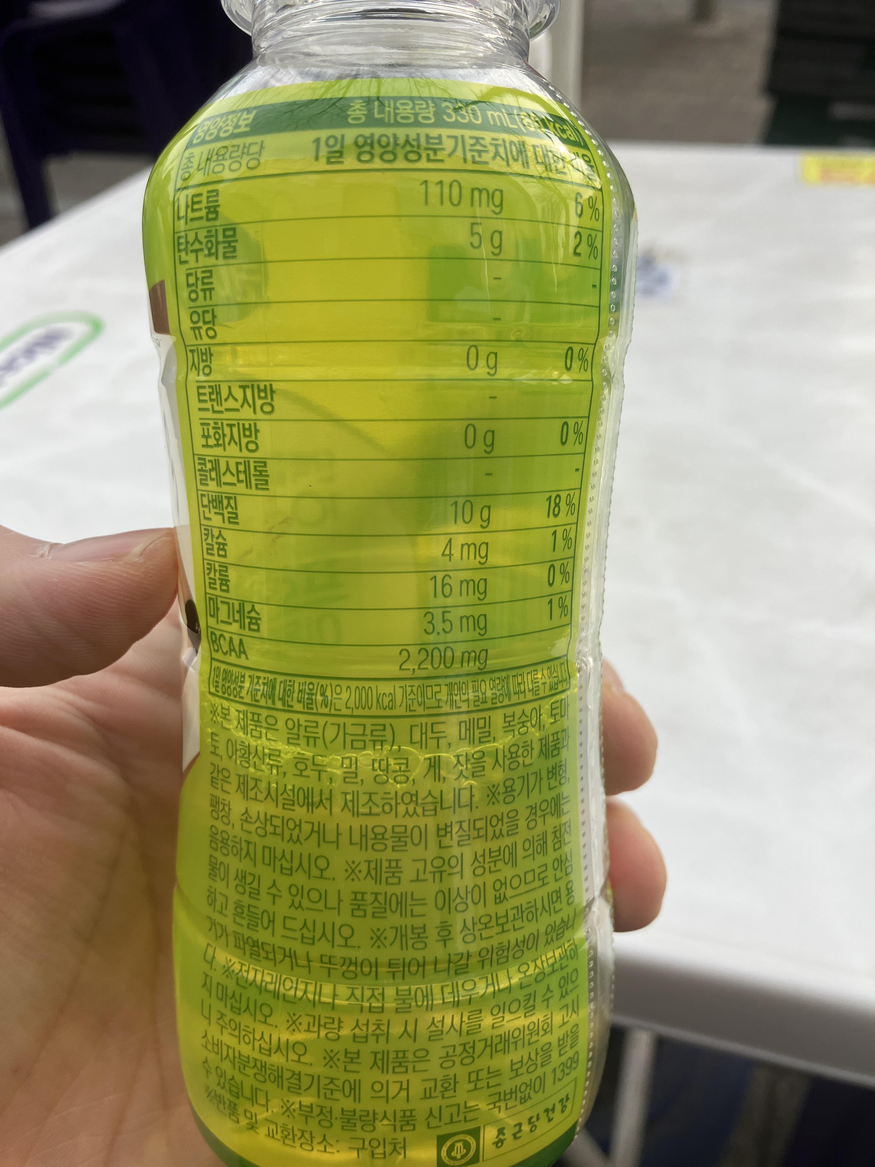 코어틴 프로틴 이온워터 영양정보