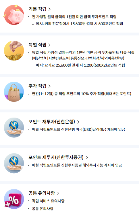 더모아