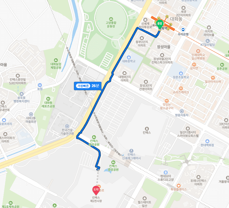 워터밤 서울 2024 예매, 기본정보, 출연진 라인업, 준비물, 셔틀버스 주차정보 at 일산킨텍스