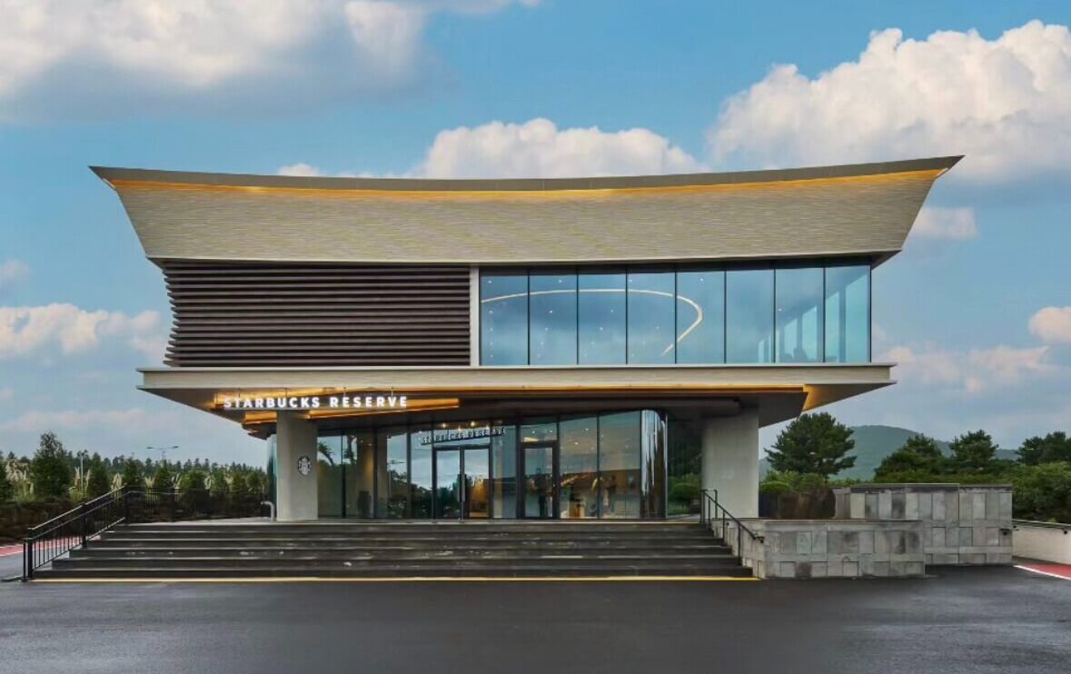 제주 송당 동화마을 스타벅스