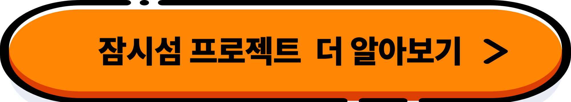 요즘 뜨는 국내 다시 찾는 여행지 5곳