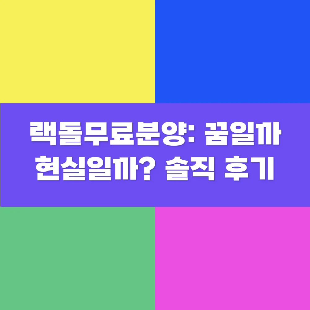 썸네일 이미지