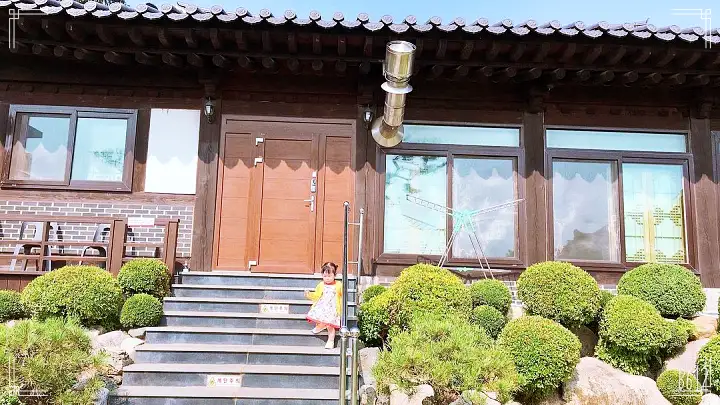 생방송오늘저녁 소나무 기와집 한옥 스테이 숙소 독채 온수풀장 스파 대부도 펜션 추천