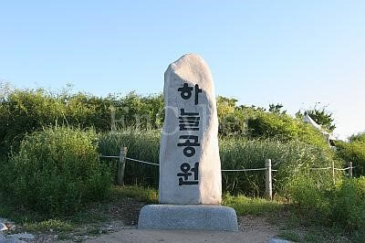 2025 해돋이 명소 추천, 일출 시간