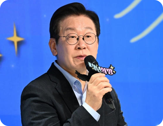 이재명 대통령. 사진 : 한국경제