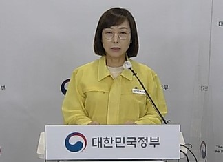 독감예방접종