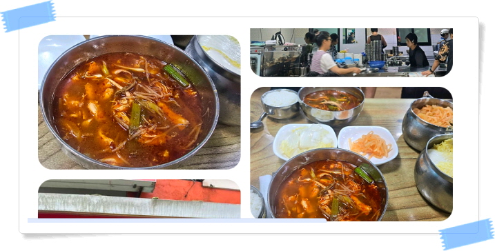 전현무계획2 당진 닭개장 후기