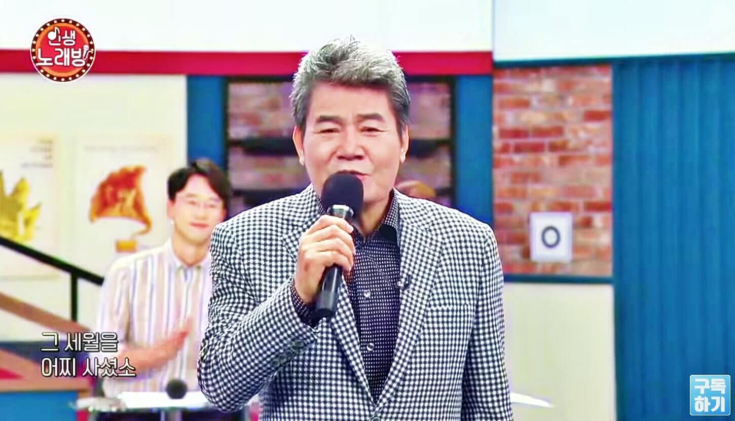안동역에서 진성노래