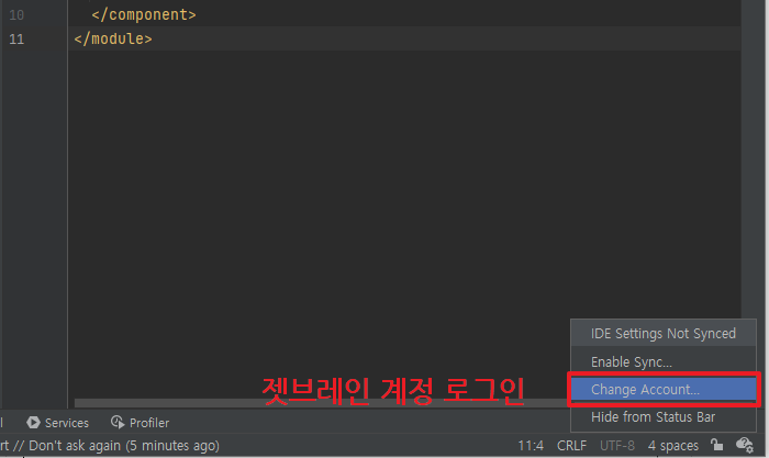 intellij-setting-plugins-sync