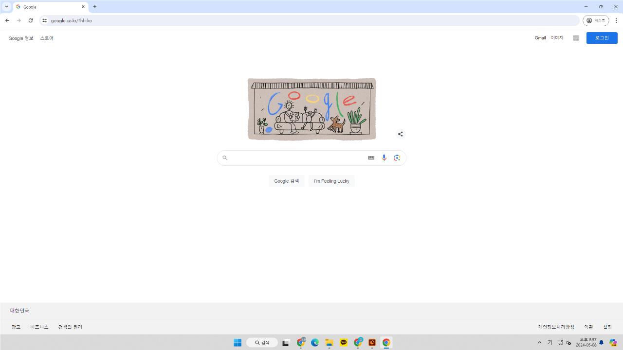 구글 크롬 무료 다운로드 및 설치 방법 안내