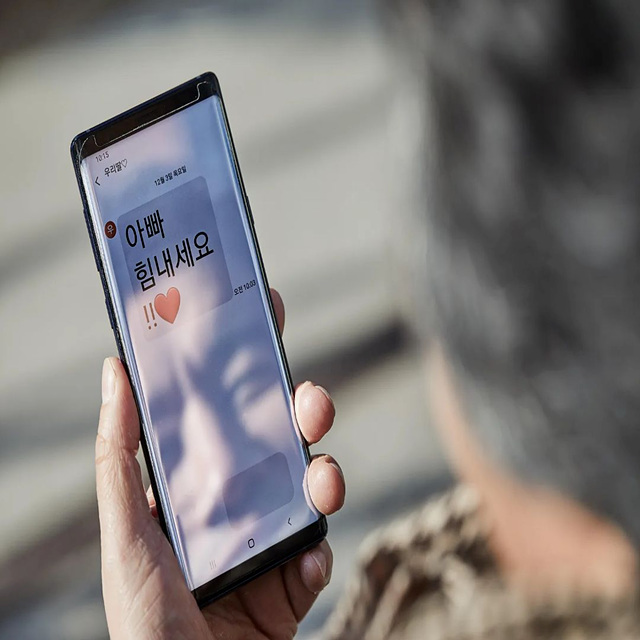 순천 구인구직 일자리