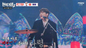 현역가왕2 결승 순위 결과 점수 최종 파이널