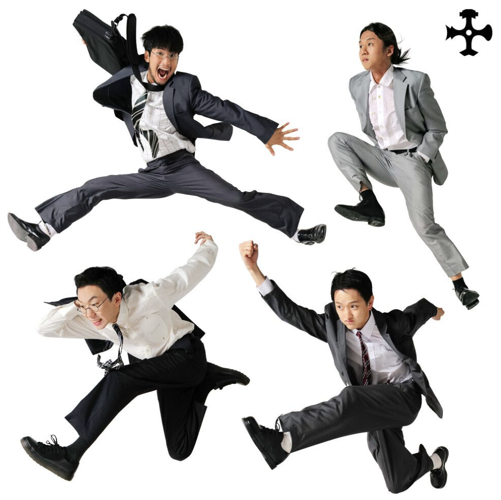 실리카겔 - NO PAIN