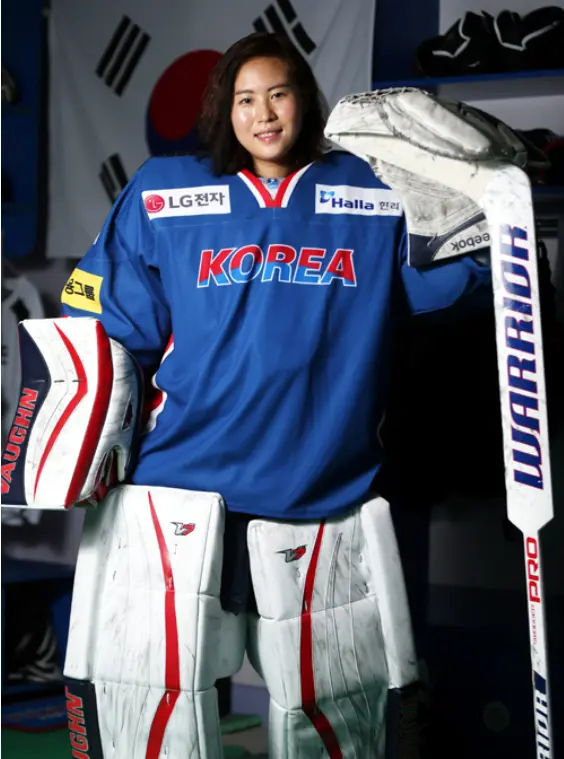 신소정 선수 프로필