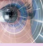 눈에 좋은 영양제