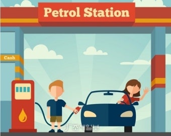 주유·교통비 할인 신용카드 추천 TOP 5