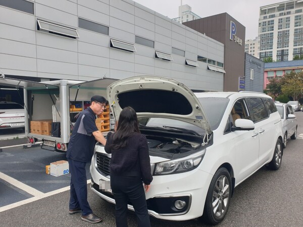 기아오토큐 예약