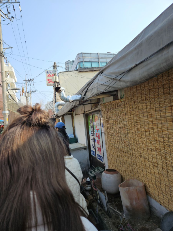 충청도식당 웨이팅 줄