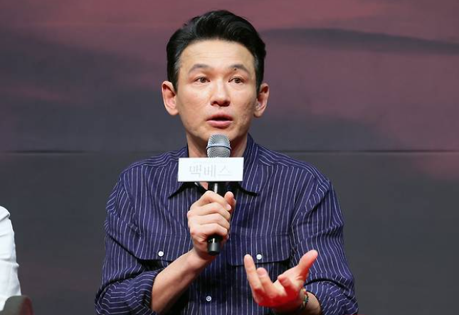 황정민 스토킹 판결 벌금 600만원