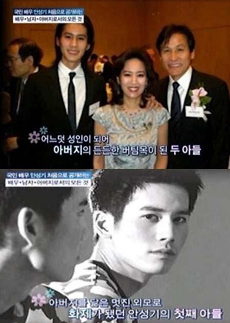 안성기 부인 오소영