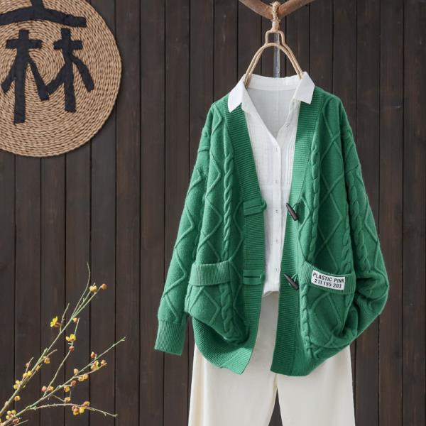 초록가디건 꽈배기가디건 떡볶이카디건