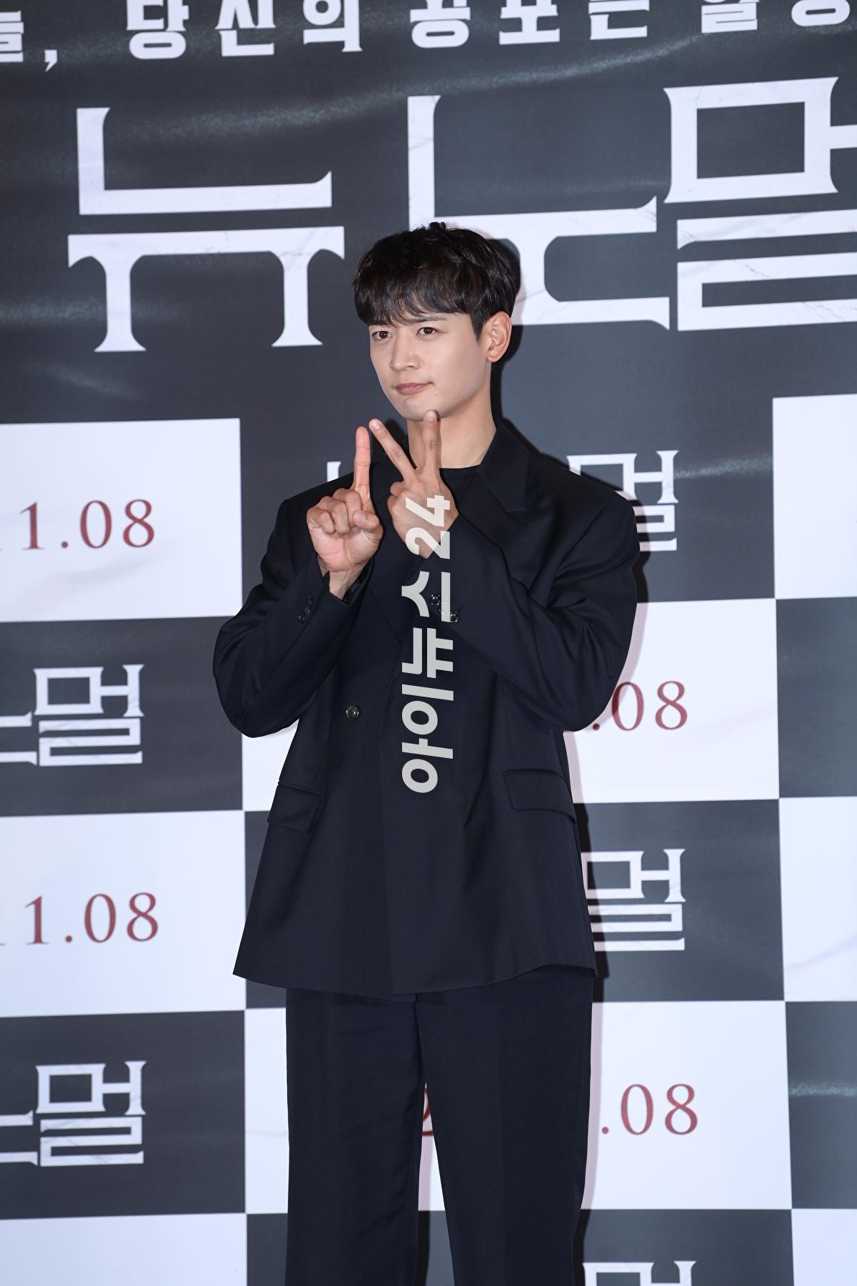 배우 최민호(샤이니 민호)가 27일 오후 서울 CGV 용산아이파크몰에서 열린 영화 &#39;뉴 노멀&#39;(감독 정범식) 언론시사회에 참석하고 있다. [사진=정소희 기자]