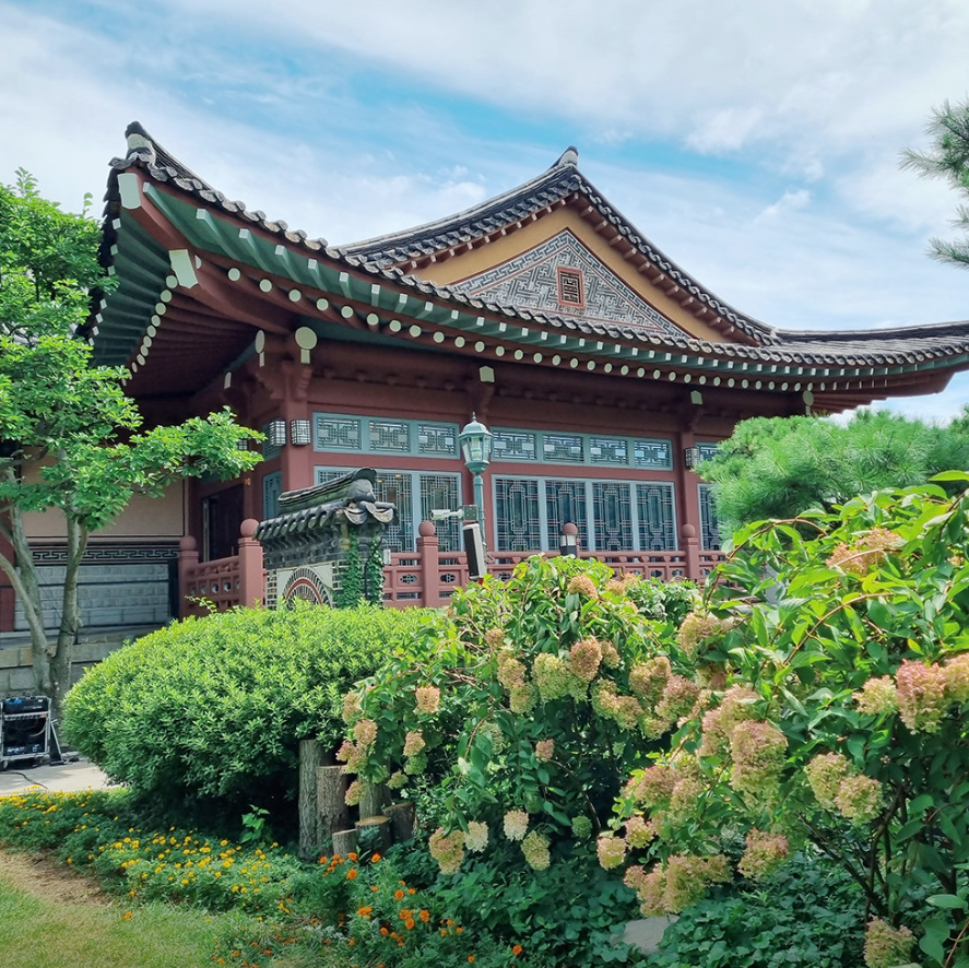 서울 삼청각
