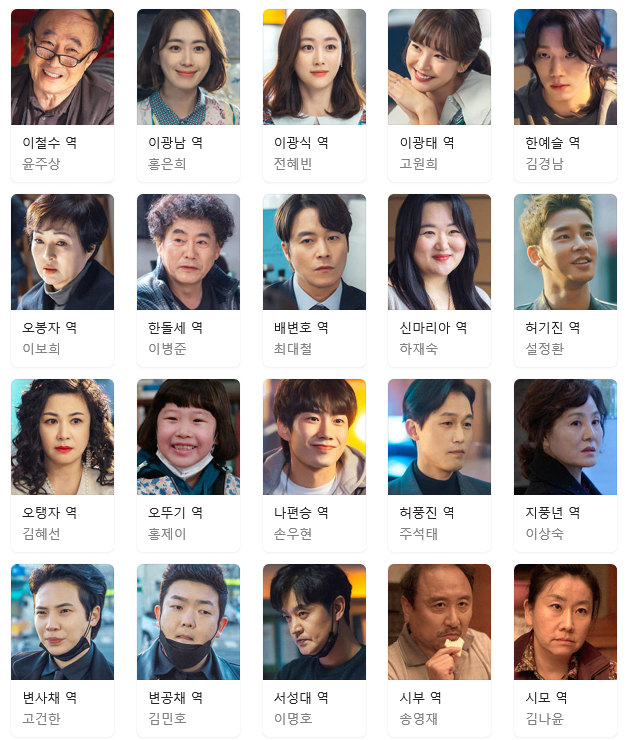 오케이1