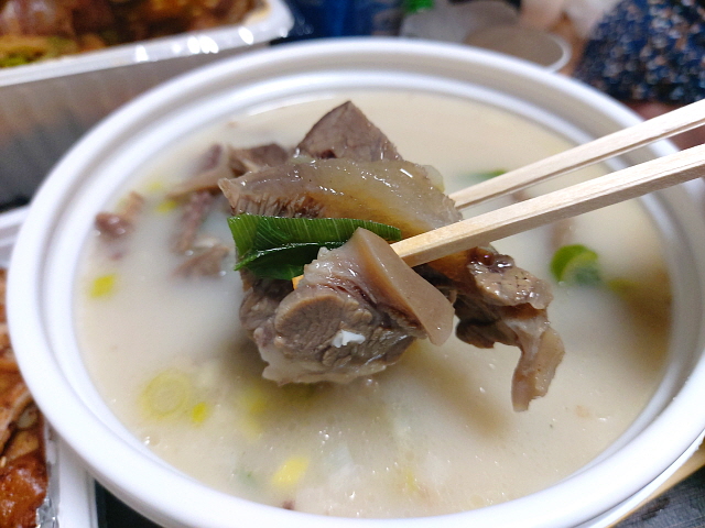 커다란 소머리고기