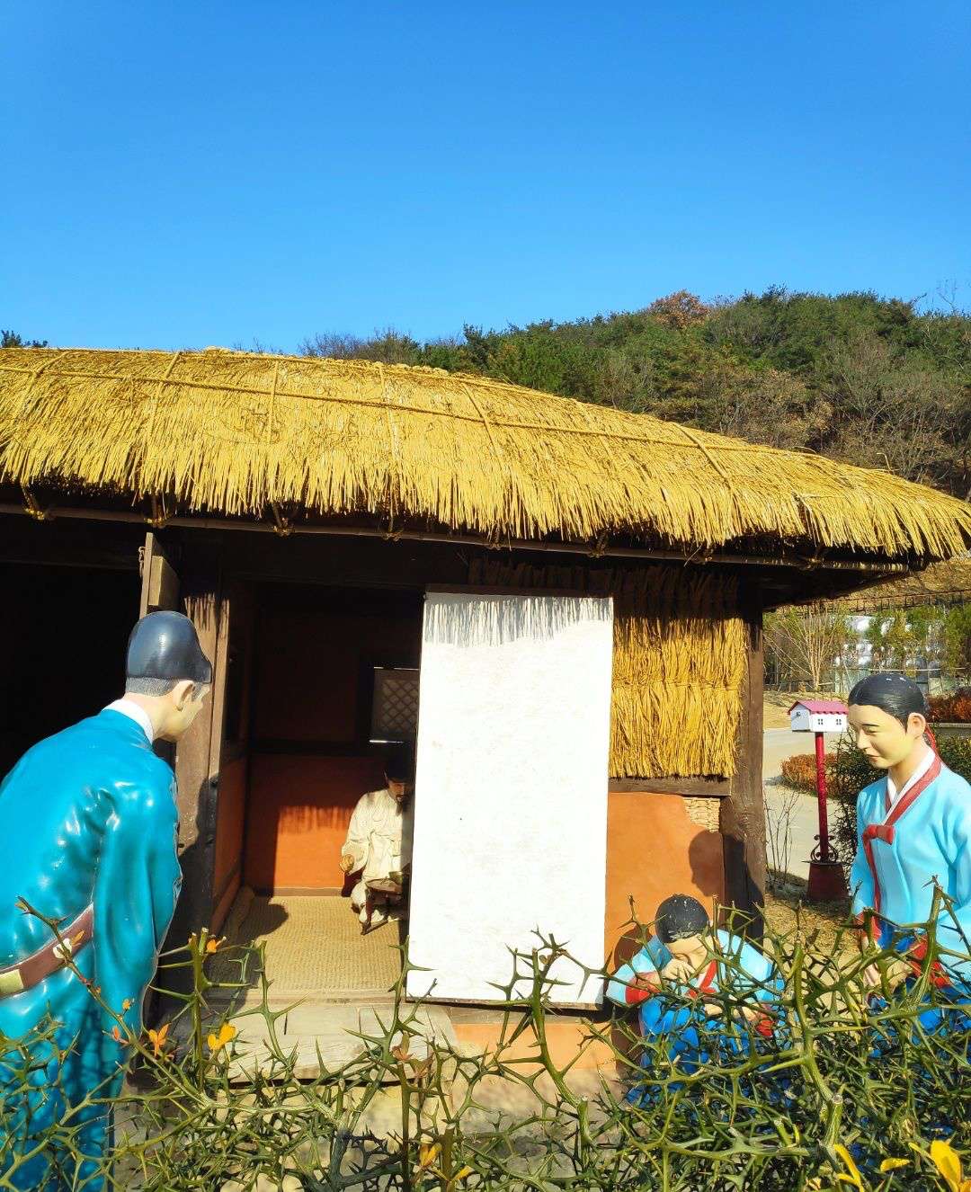 저 앞에 연산군이 보이다