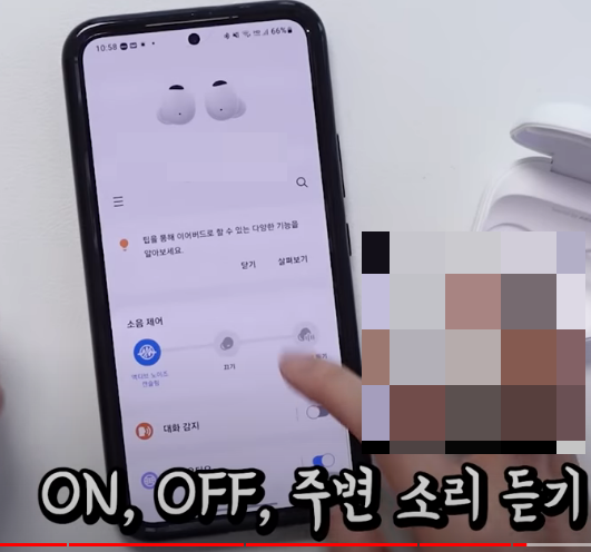 삼성 버즈 프로 2 스펙과 특징