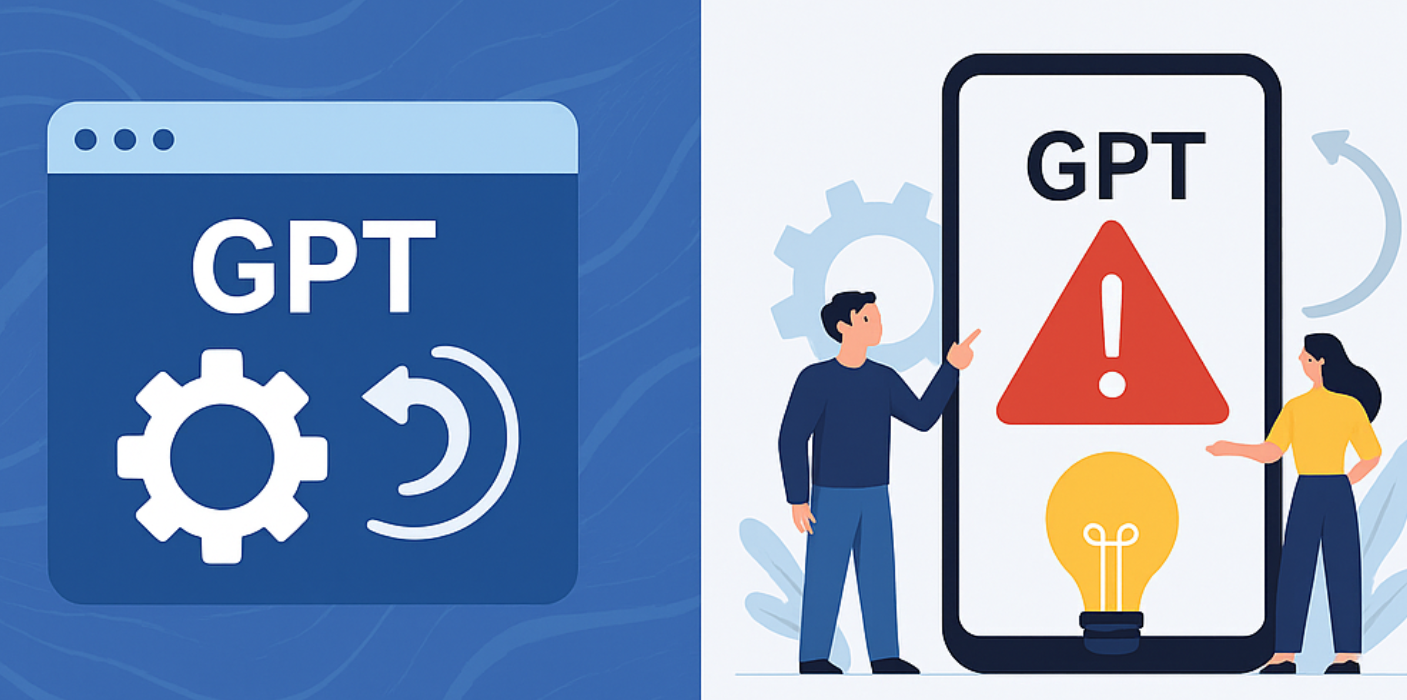 챗GPT오류 해결법