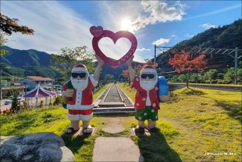 분천 산타마을 사진