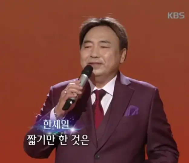 한세일