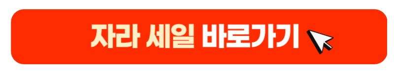 버튼