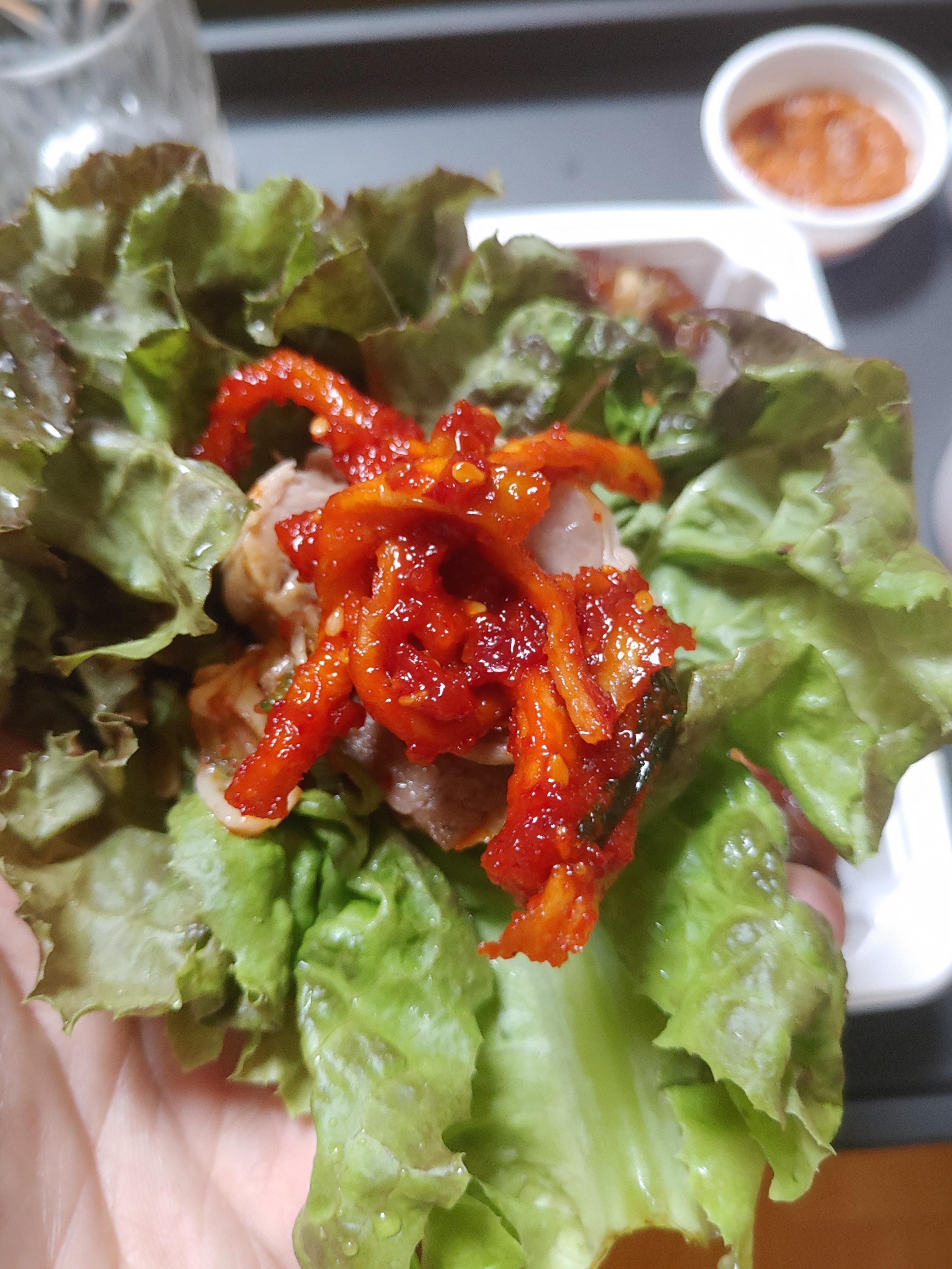 족발한쌈