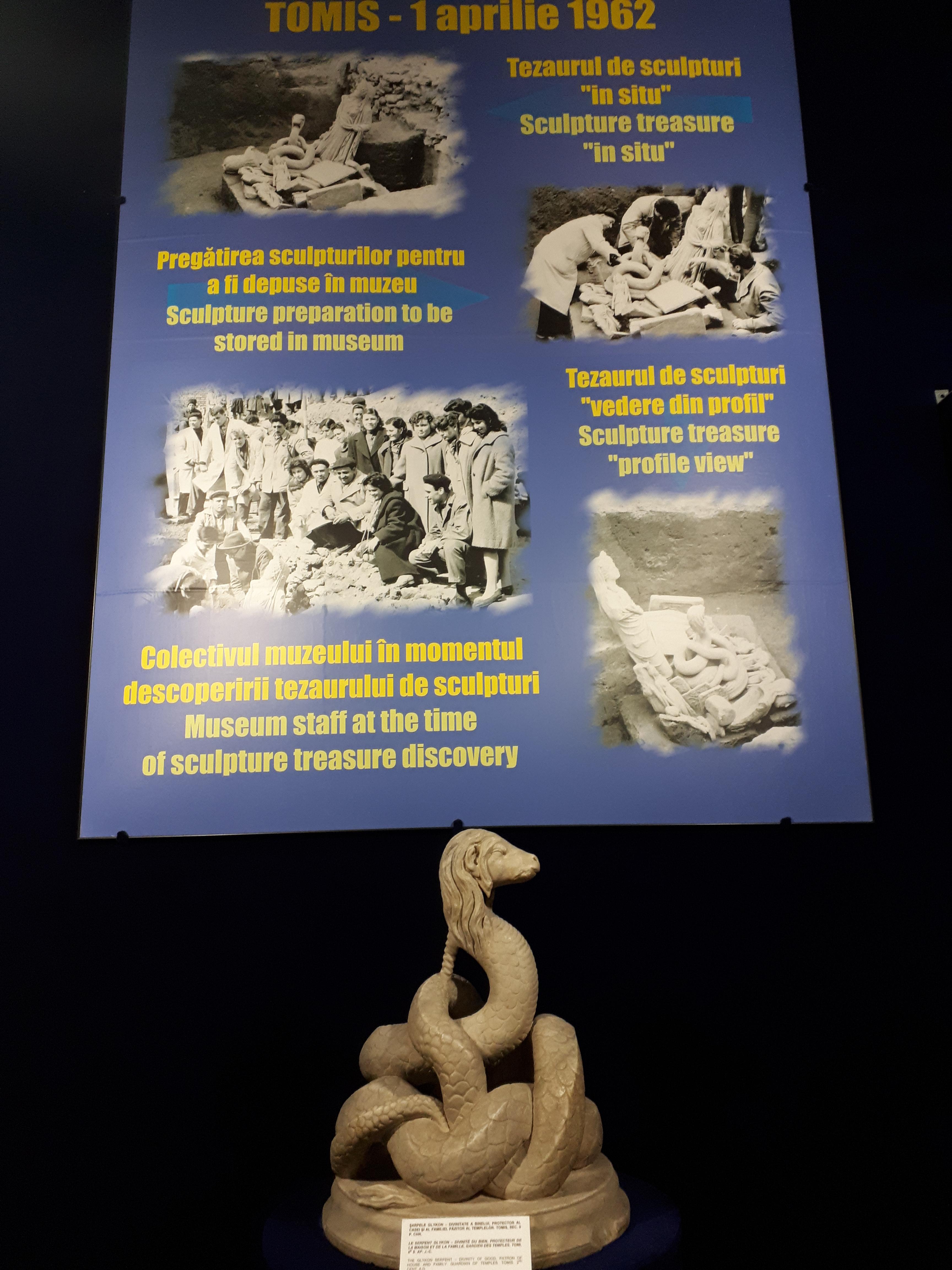 루마니아 콘스탄차 국립 역사와 고고학 박물관 내부