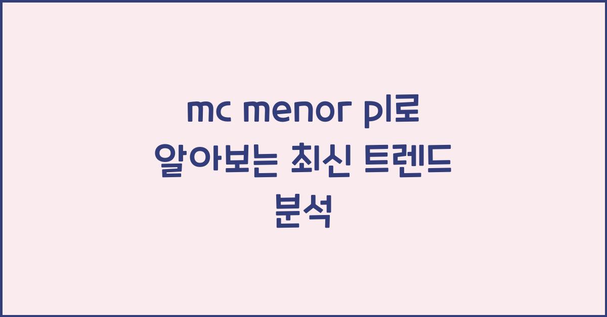 mc menor pl