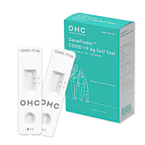 오상헬스케어 공모주 청약하기