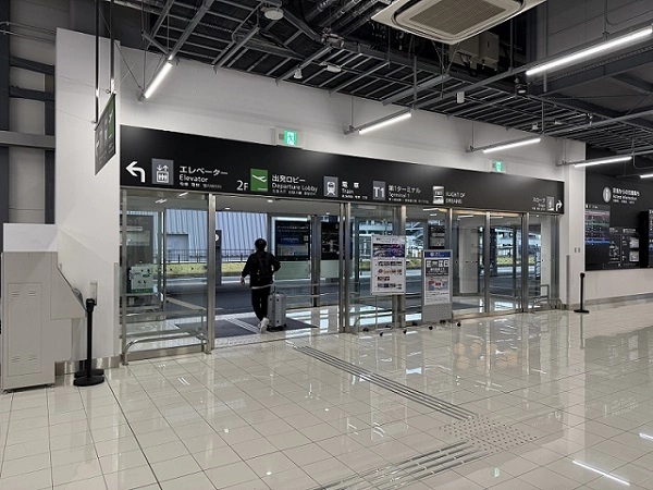 나고야 주부 국제공항 T2 입국장