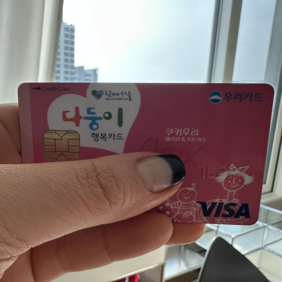 https://mynote2822.com/