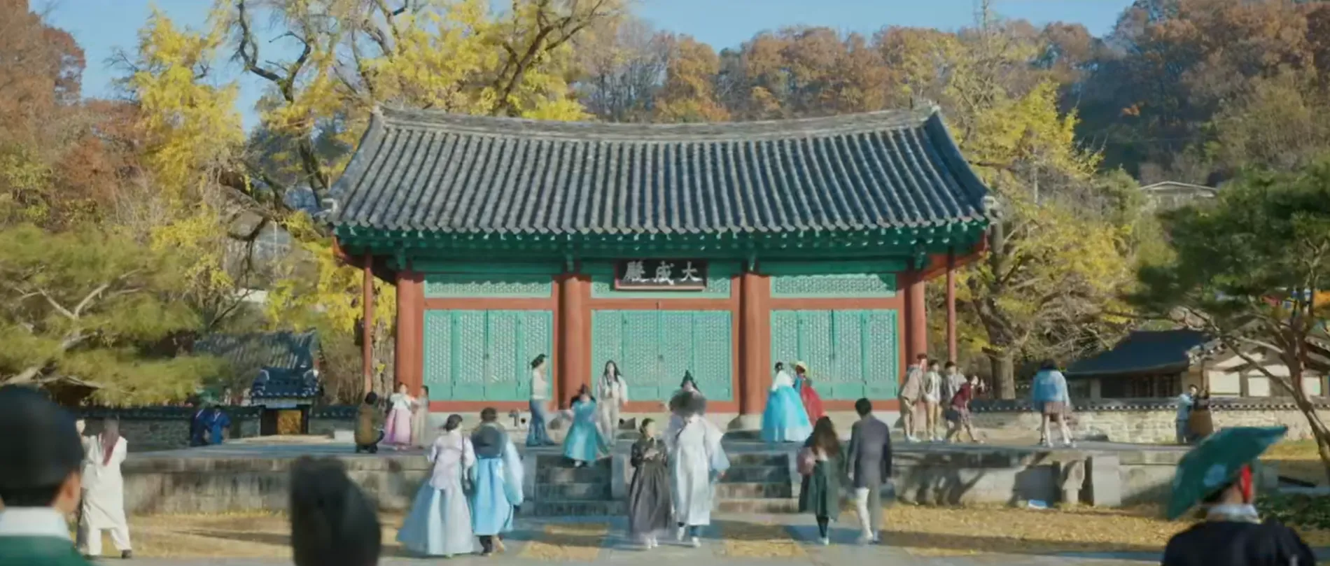 우연일까 드라마 촬영지 전주 향교